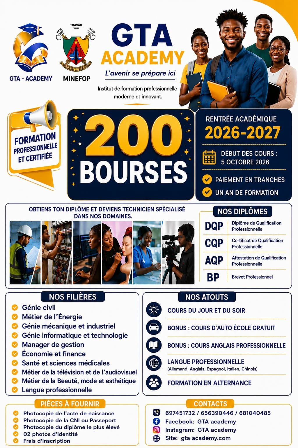 bourse de formation professionnelle 